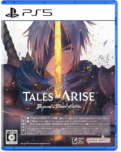 Tales of ARISE – Beyond the Dawn Edition（テイルズ オブ アライズ